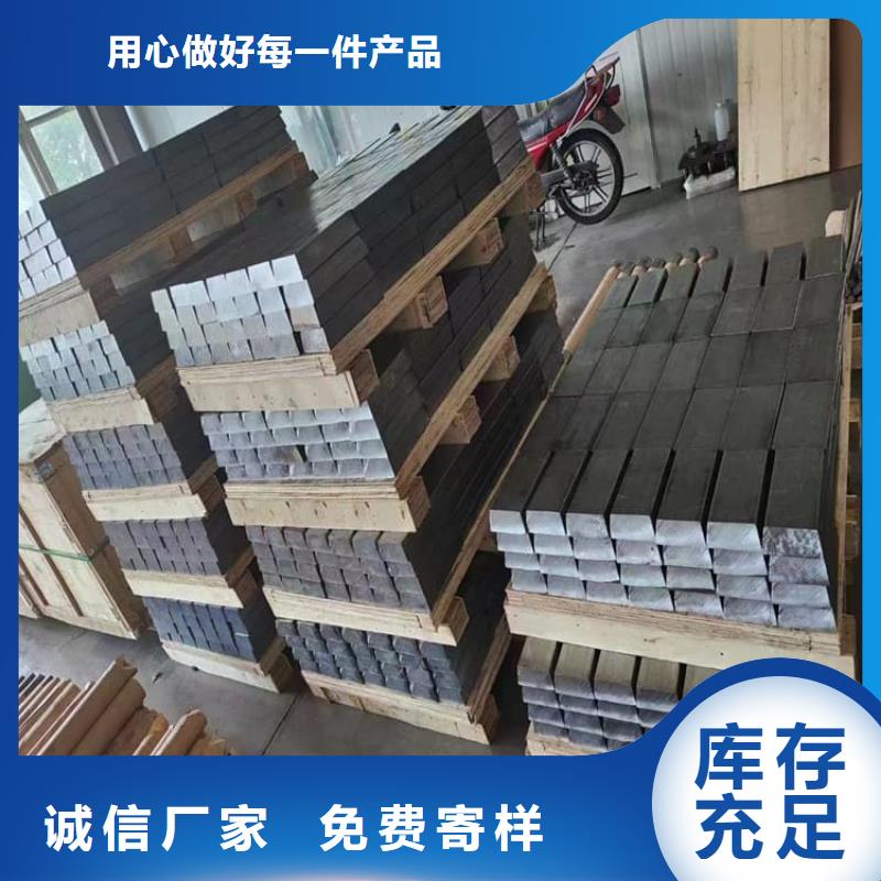 防辐射配重铅块质量靠得住