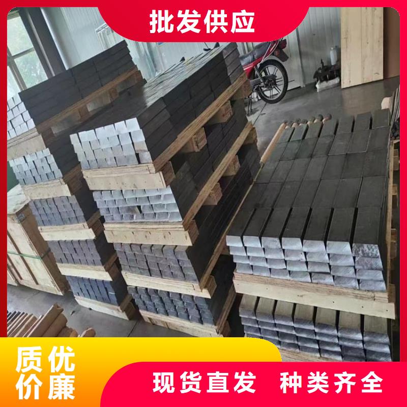支持定制的挤压工业配重铅块生产厂家