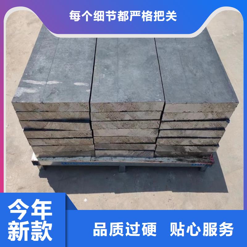 防辐射铅块省心的选择