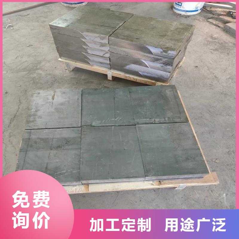 为您提供工业纯软铅块厂家