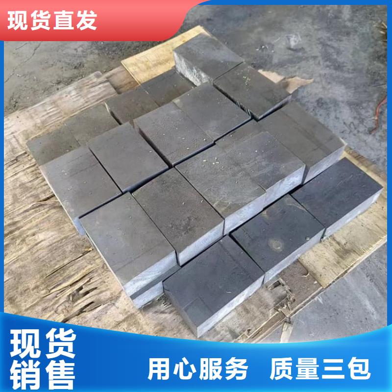 工业探伤配重铅块放心选