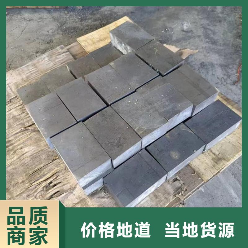 供应批发工业配重铅块-好评