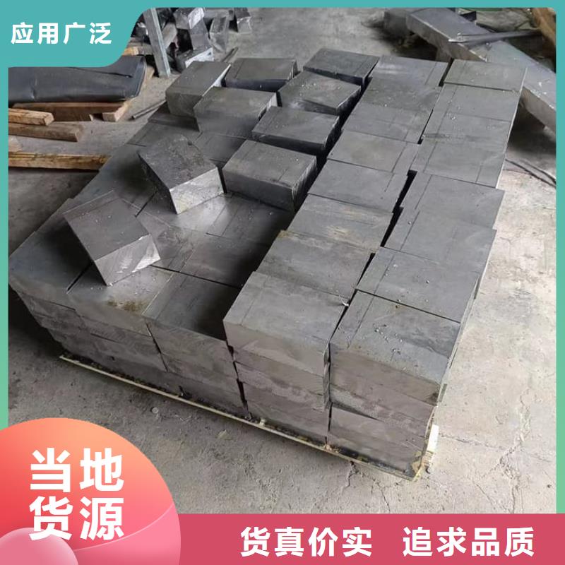 负重绑腿铅块定制加工