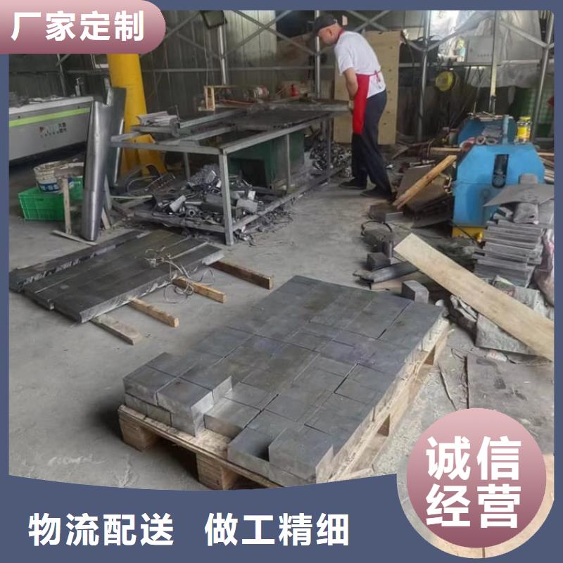 经验丰富的浇铸配重铅块销售厂家
