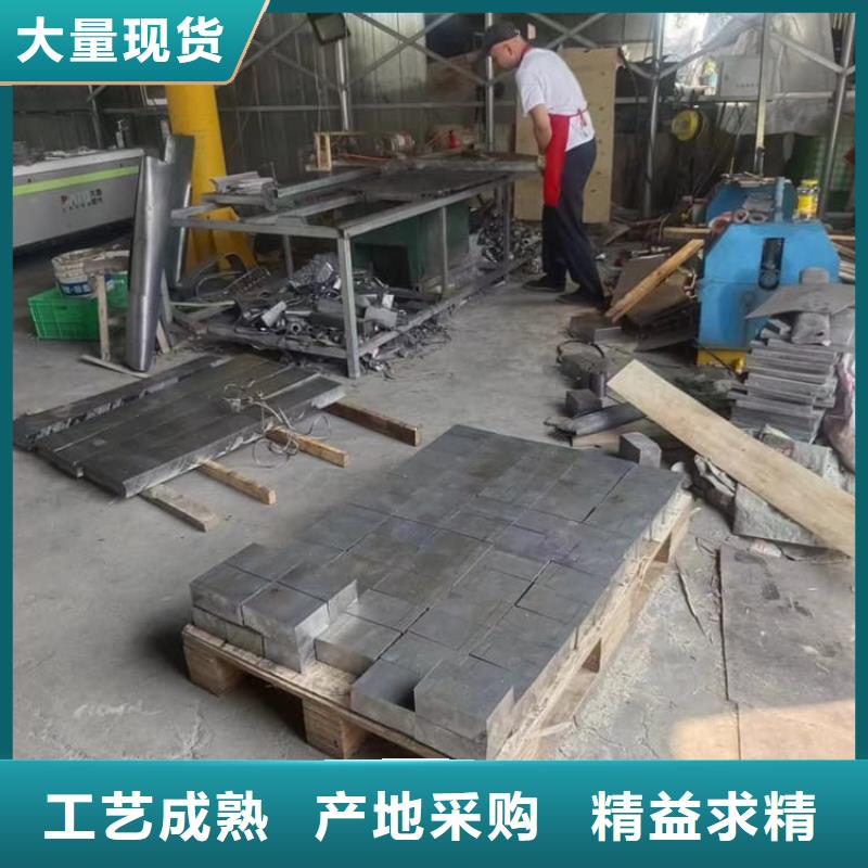 质量好的工业配置铅块大型厂家