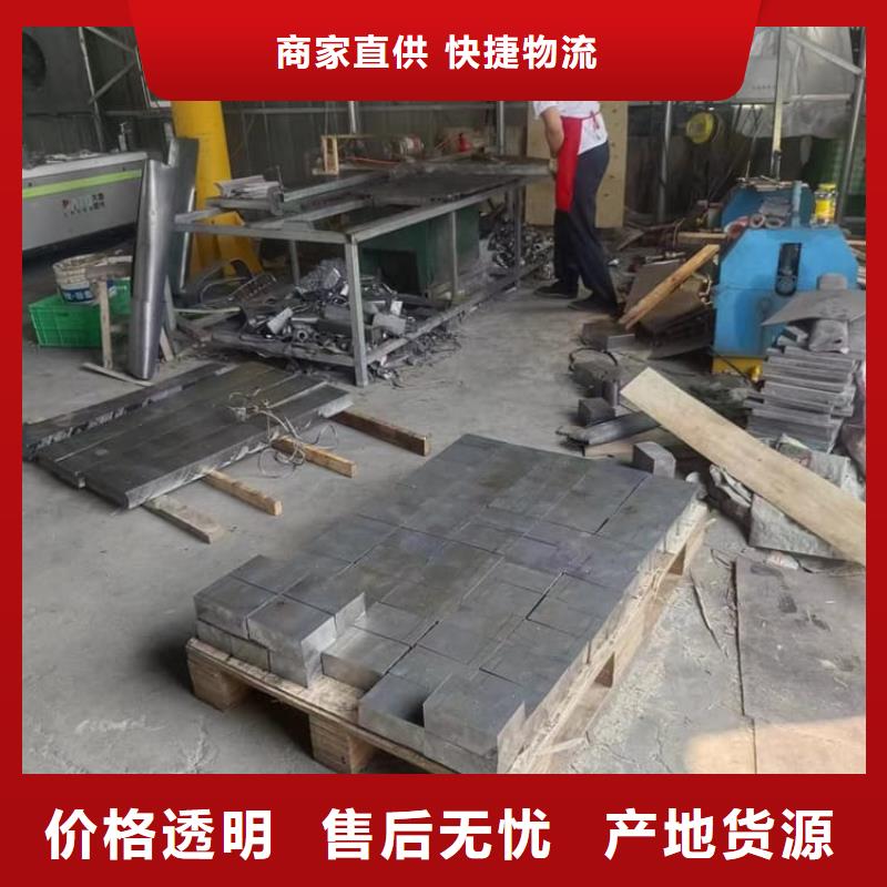 屏蔽核辐射用铅块-厂家热销