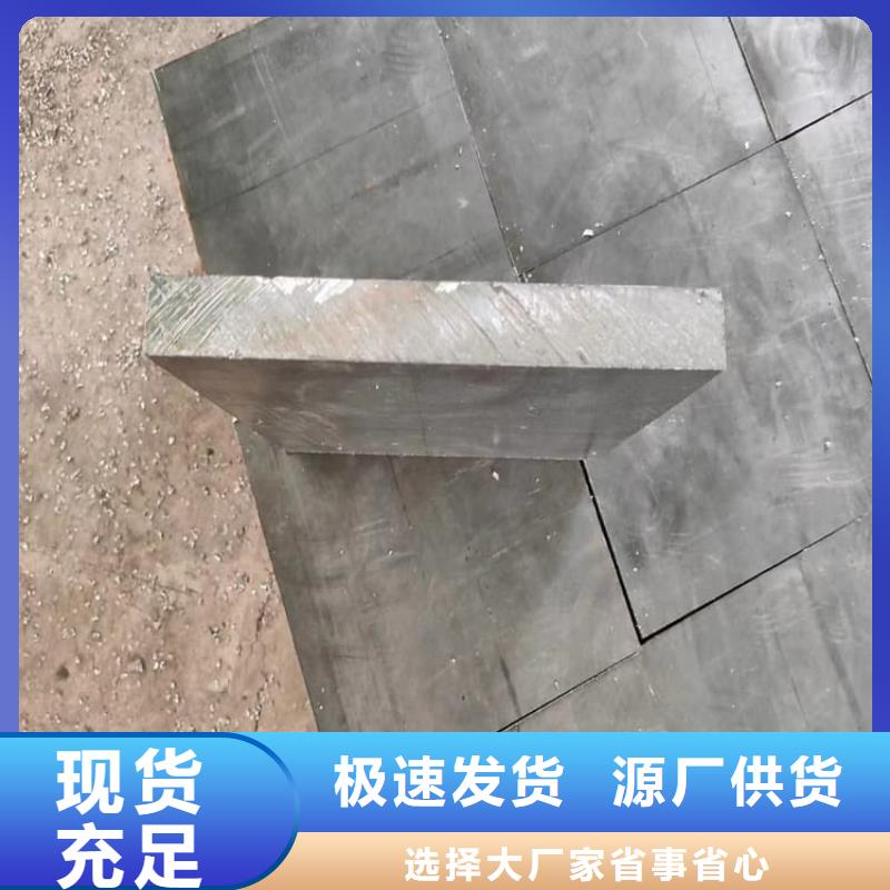 批发工业浇铸铅块_厂家