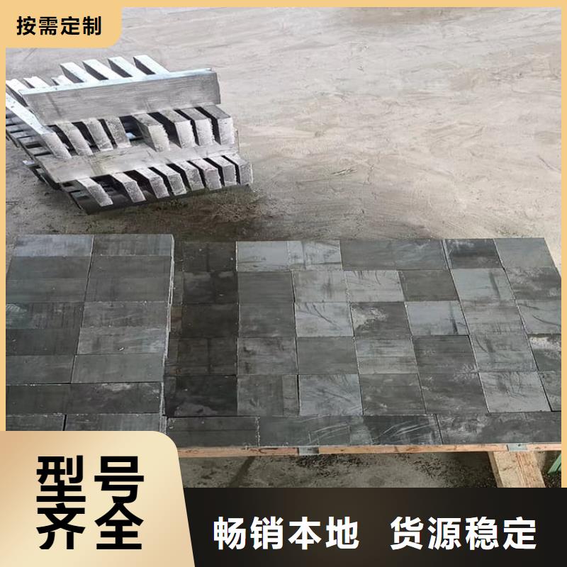现货供应防辐射铅块_优质厂家