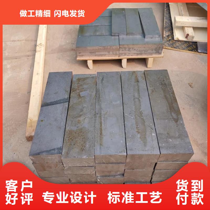 销售工业配重铅块_品牌厂家