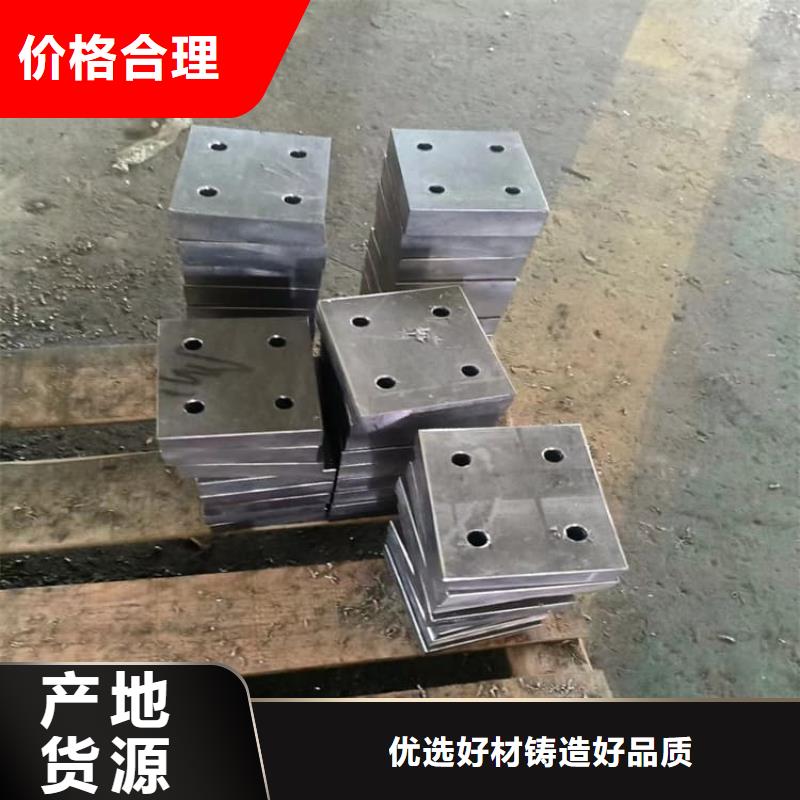 激光切割铅块销售公司地址