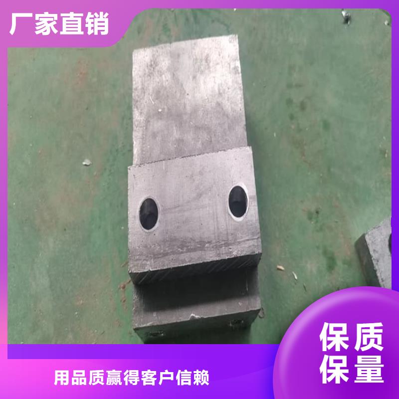 船舶配重铅块制造
