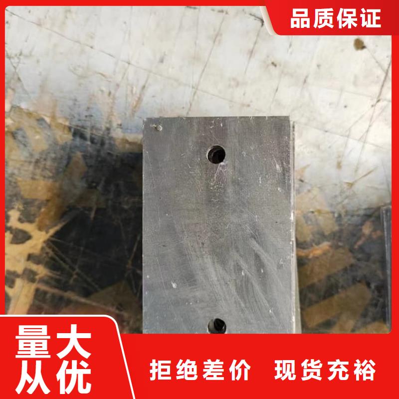 精密铅块-值得信赖