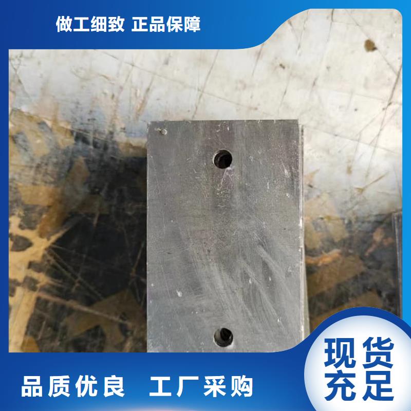 配重铅条厂家批发