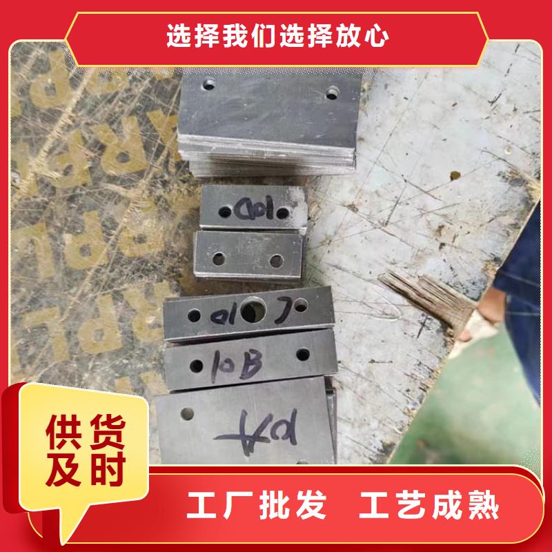 国标1#铅块厂家