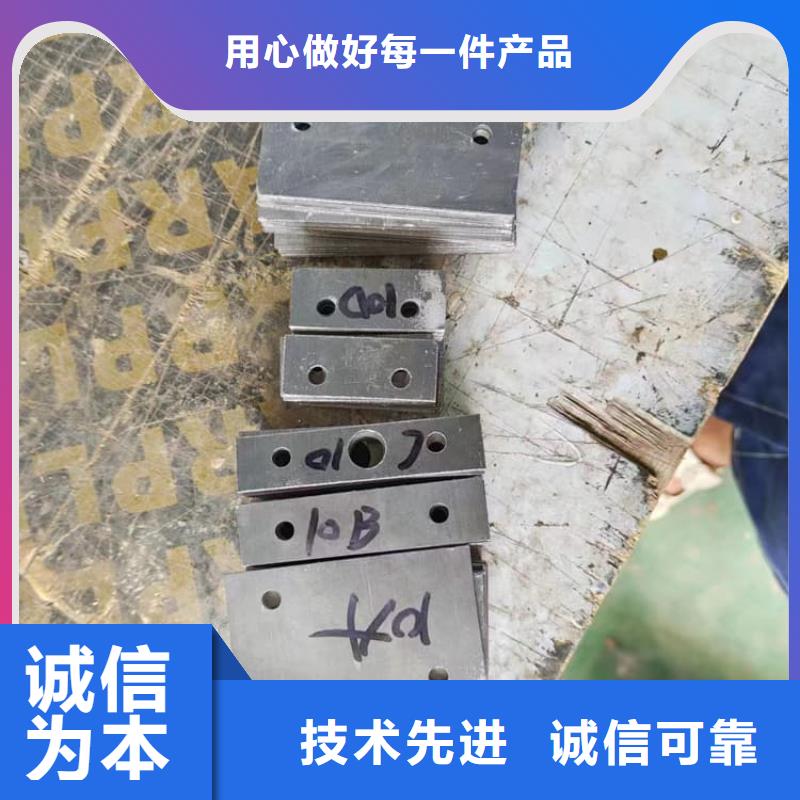 互锁式铅块质量有保证