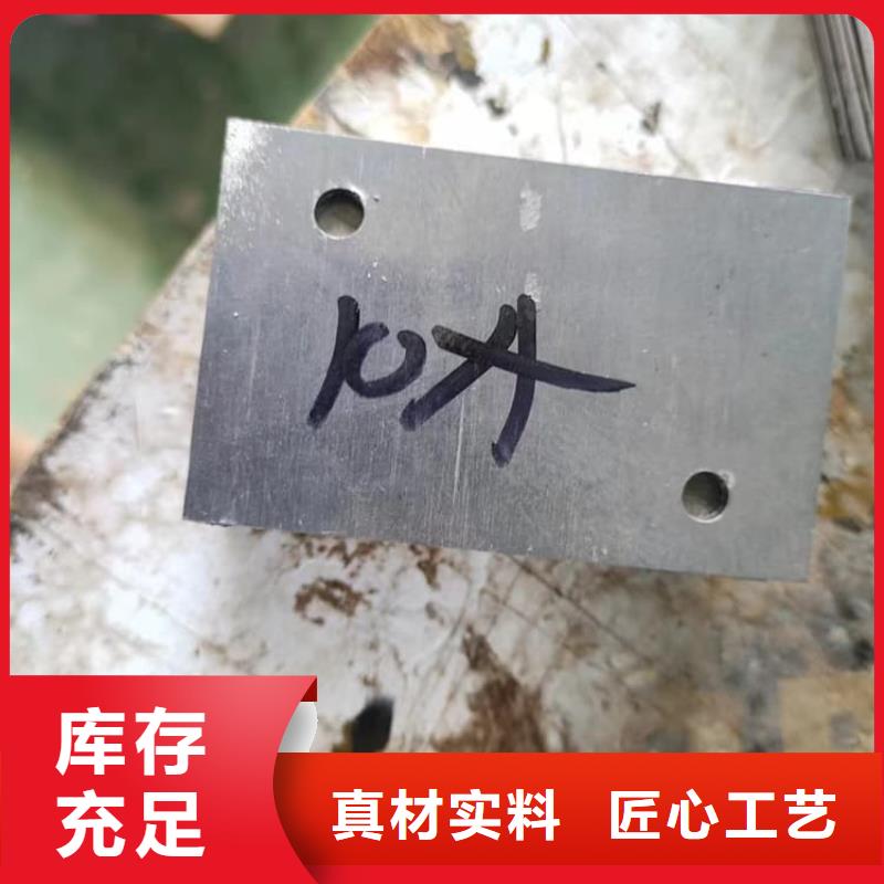 纯铅块为您节省成本