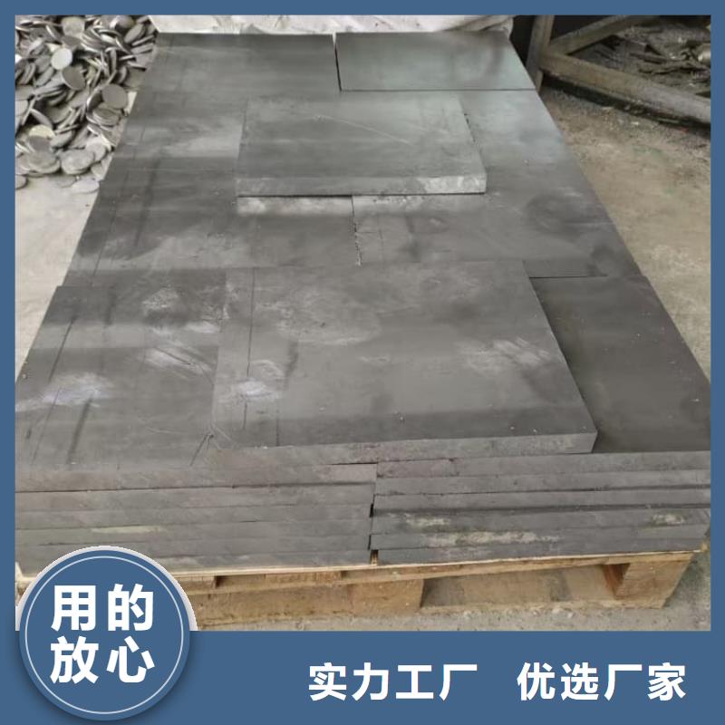 高纯度铅块批发厂家价格优惠