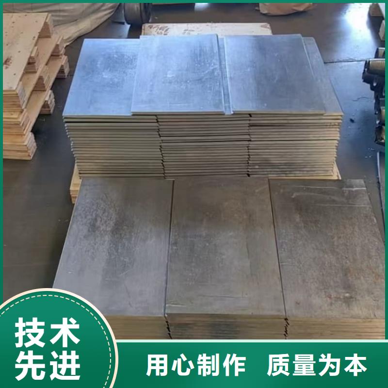 现货供应防辐射铅块_优质厂家