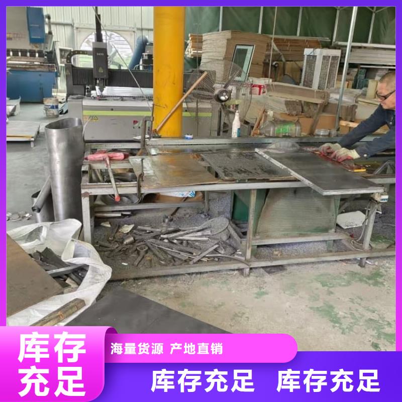 国标1#铅块总代直销