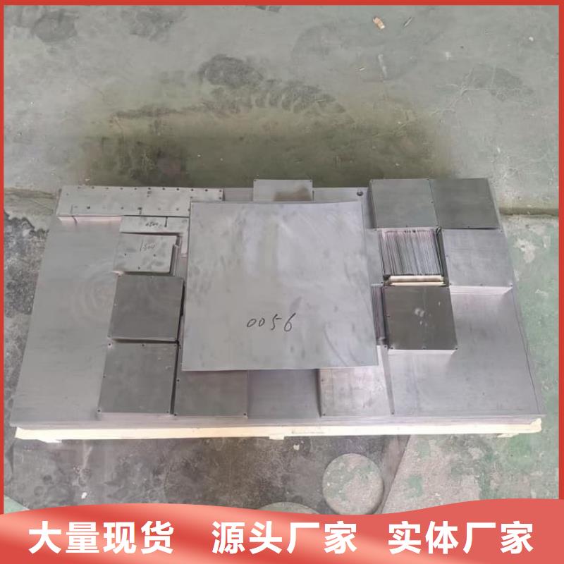 浇筑铅块优惠幅度大