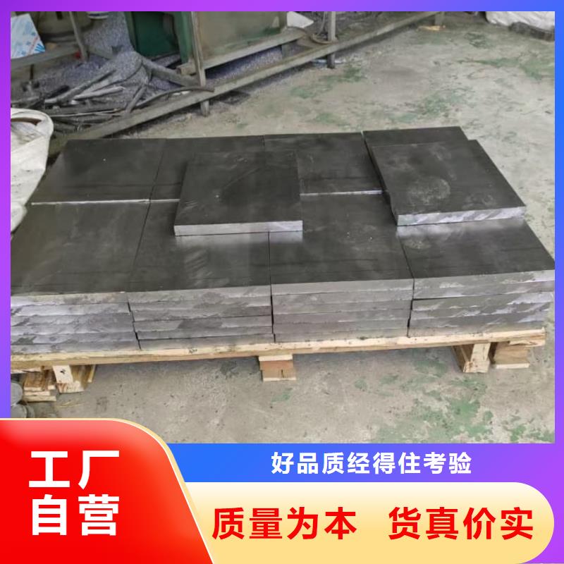 射线防护铅块来电咨询