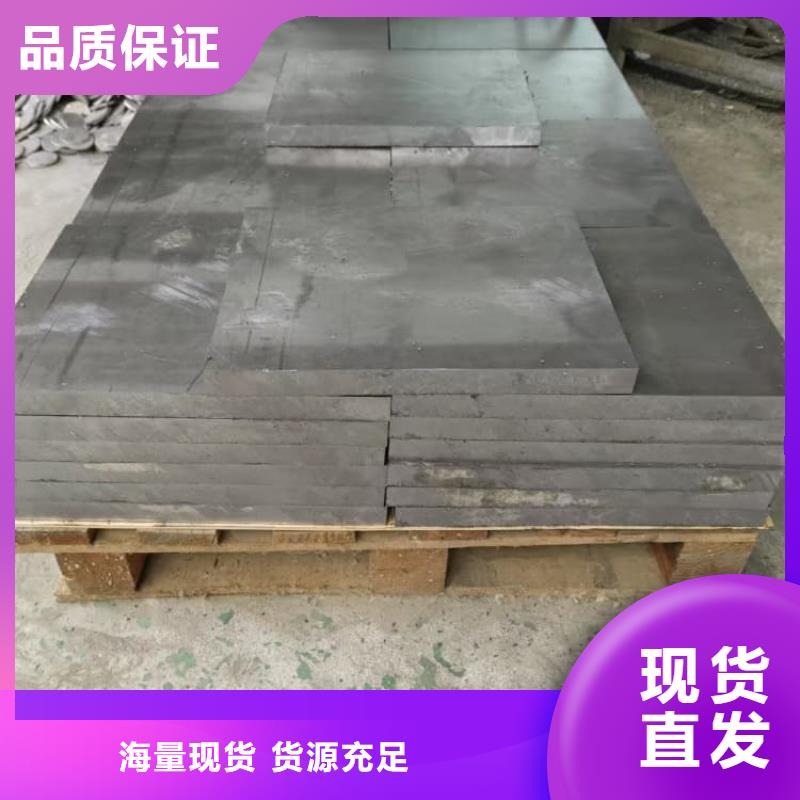 质量好的平衡铅块厂家批发