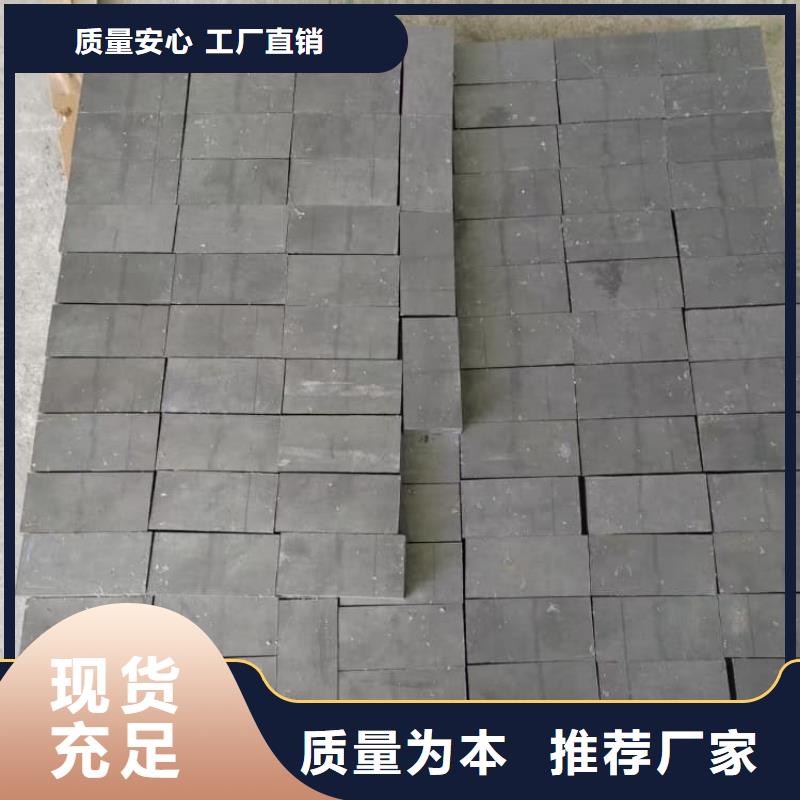 防辐射铅块省心的选择
