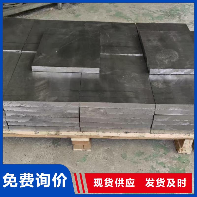 优选：工业浇铸铅块供货商