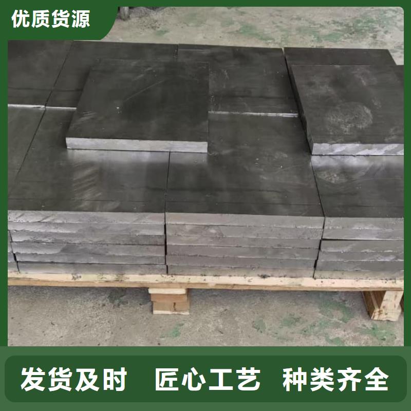 2025厂家直销##负重铅块##价格合理