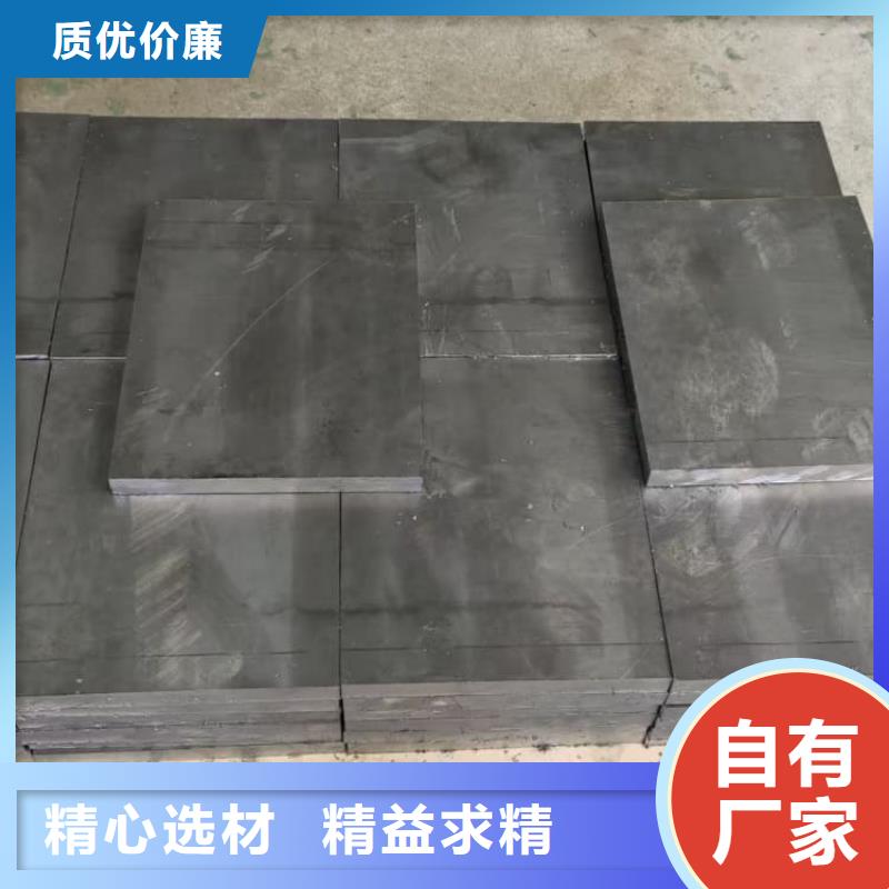 工业配重梯形铅块企业-实力大厂