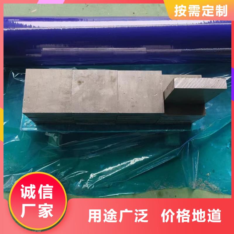 船舶配重铅块制造