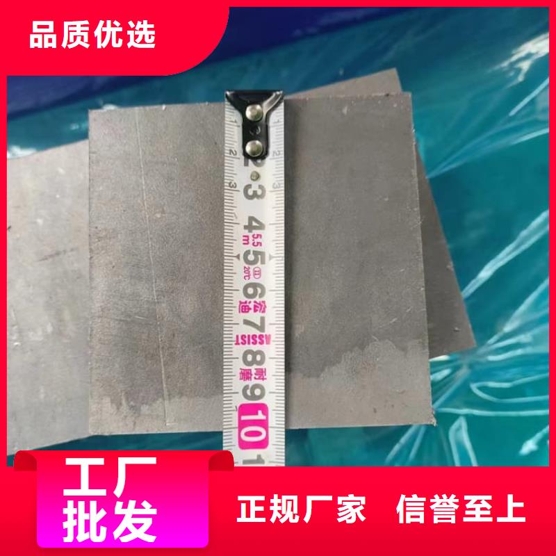 动车平衡铅块-热线开通中