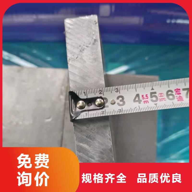 工业用铅块-用心做产品