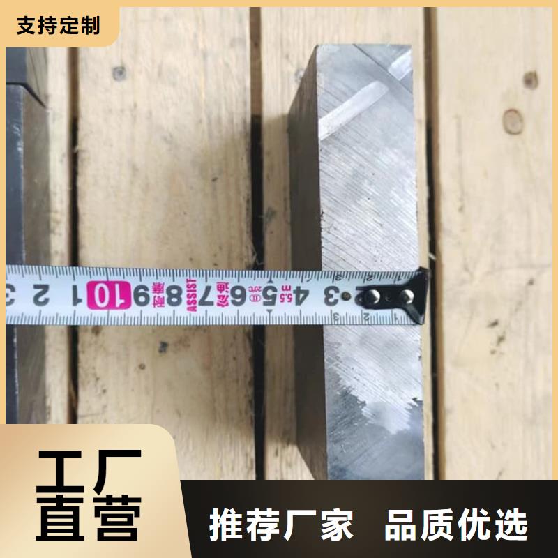 电解潜水配重铅块品质甄选