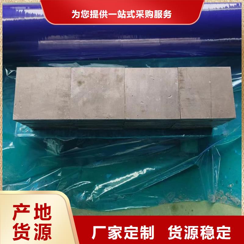 电解潜水配重铅块品质甄选