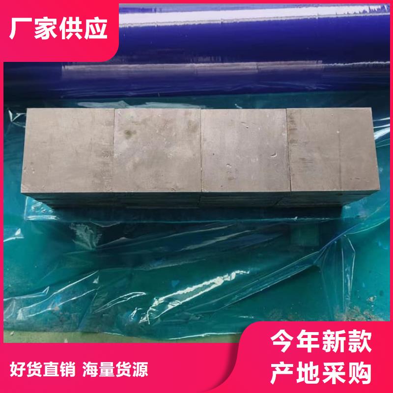 99.994%纯铅制铅块物美价廉厂家