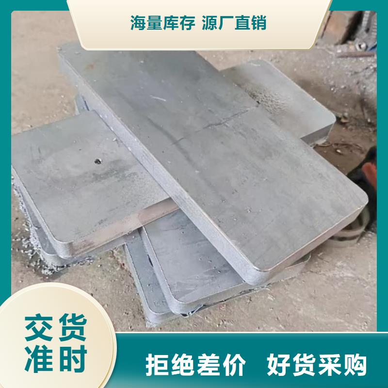 国标高纯度铅块品类多