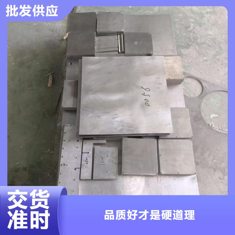 为您提供工业纯软铅块厂家