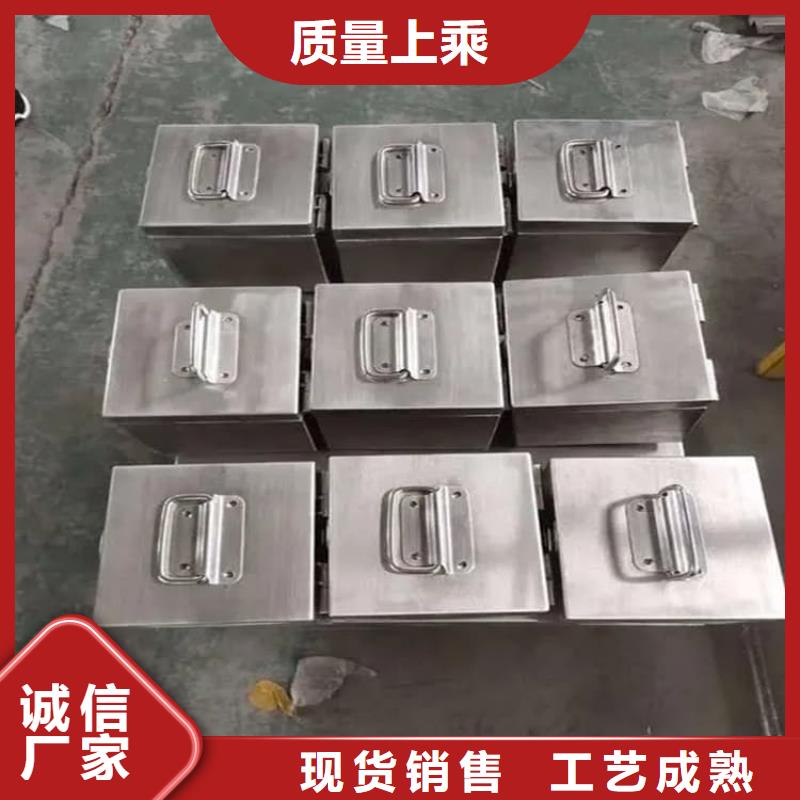 正规防辐射防废水铅箱厂家