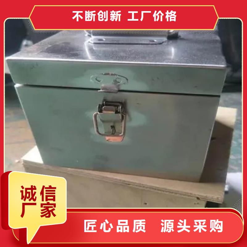 防辐射防废水铅箱品牌-报价_宏兴射线防护工程有限公司