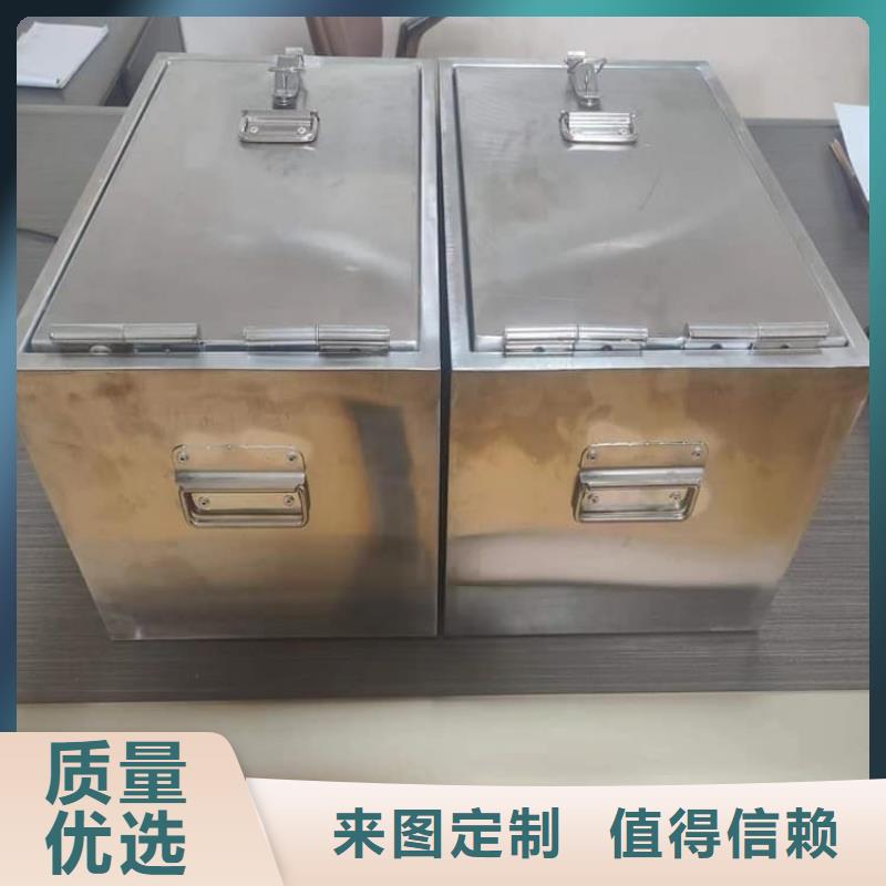 防辐射传片铅箱自产自销