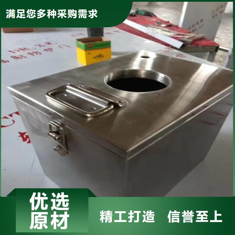 辐射物品储存铅箱价格-可按需定做