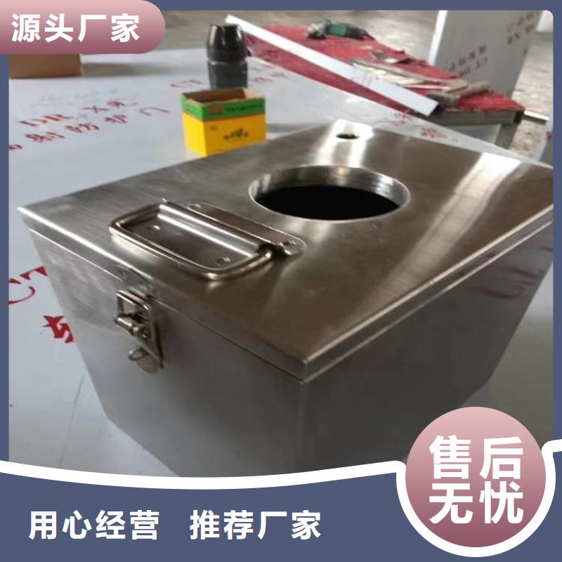 10升铅防护铅箱-10升铅防护铅箱价廉