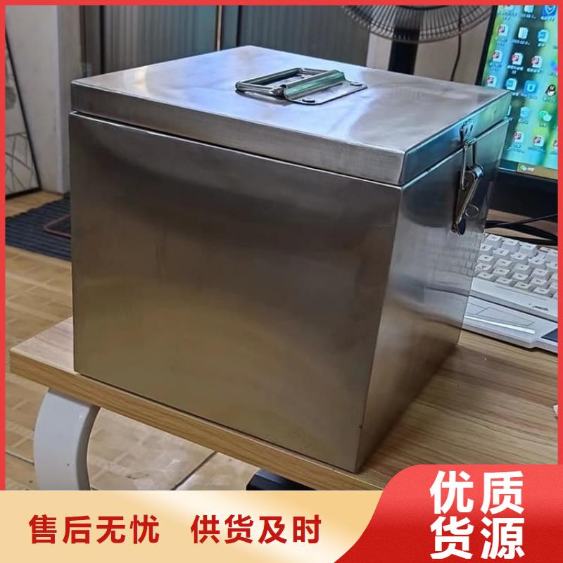 储源铅箱加工效果好