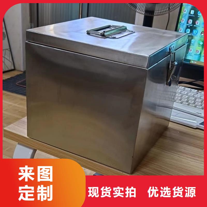 国标1#纯铅箱电话订购热线