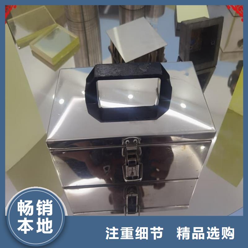长期供应铅屏蔽箱