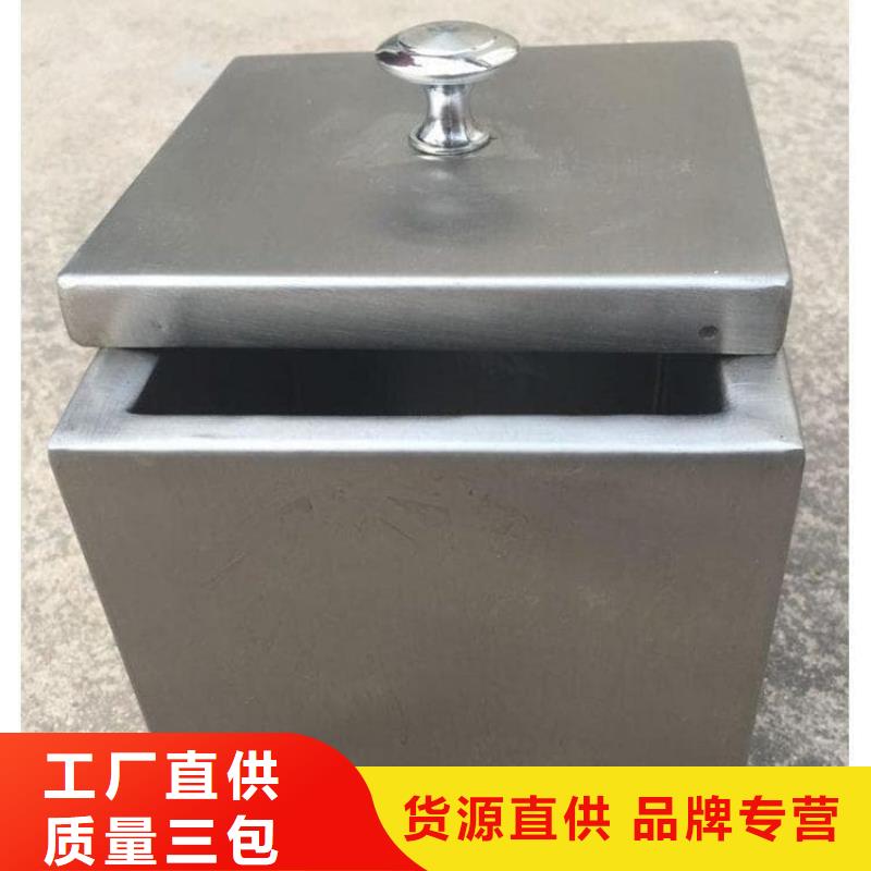 不锈钢防辐射铅箱专业生产企业