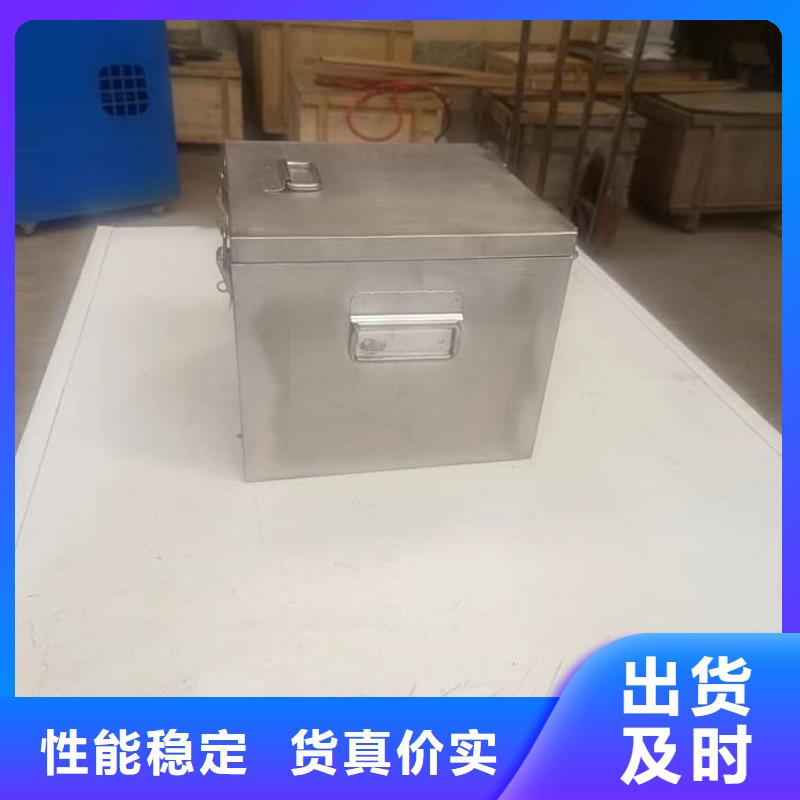 工业射线防护储存铅箱厂家直销多少钱