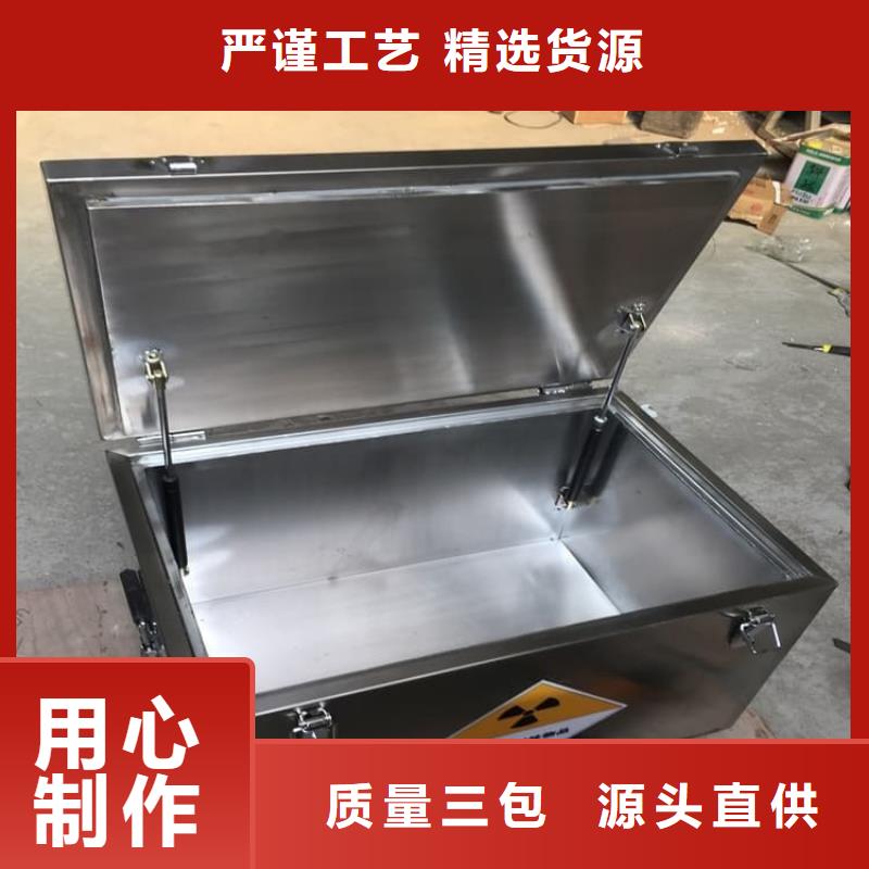 铅桶铅盒厂家现货