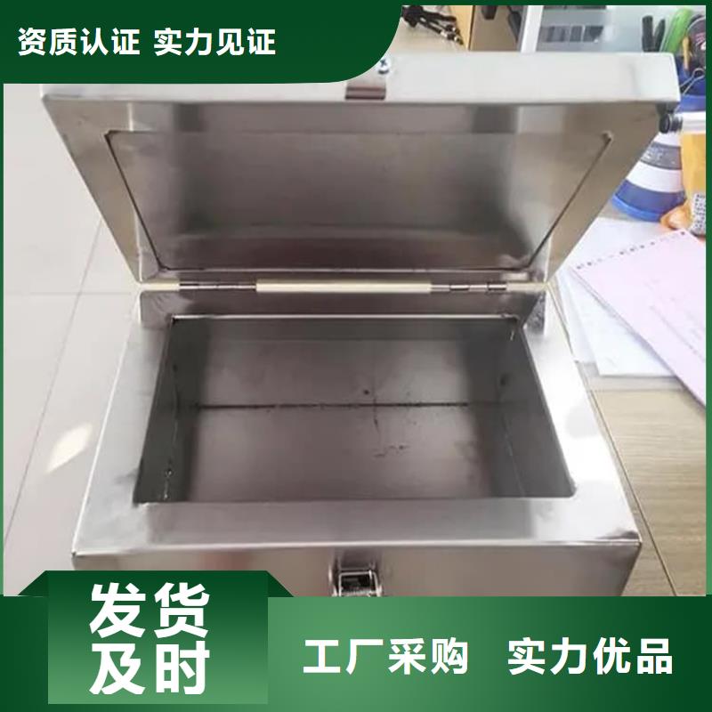 10升铅防护铅箱价格行情走势